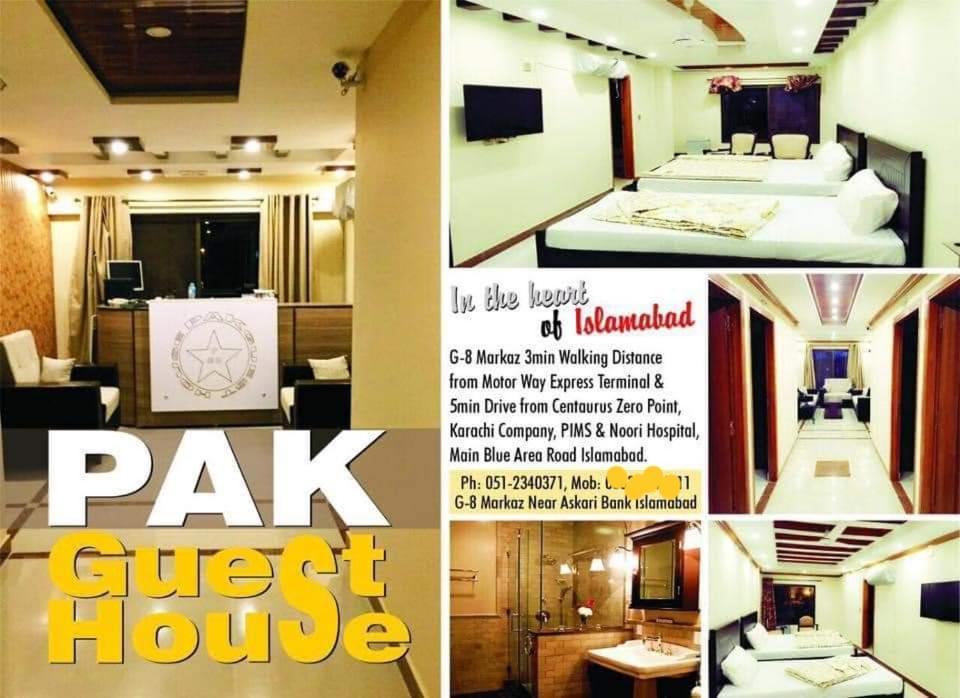 Pak Hotel Ісламабад Екстер'єр фото